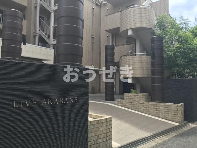 ライブ赤羽のエントランス