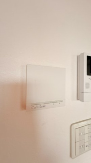 【発電・温水設備】 | 山手台東5丁目