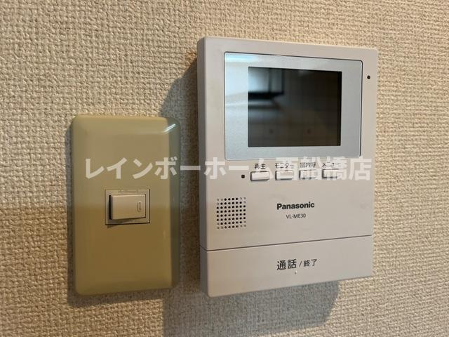 グランドールのセキュリティ