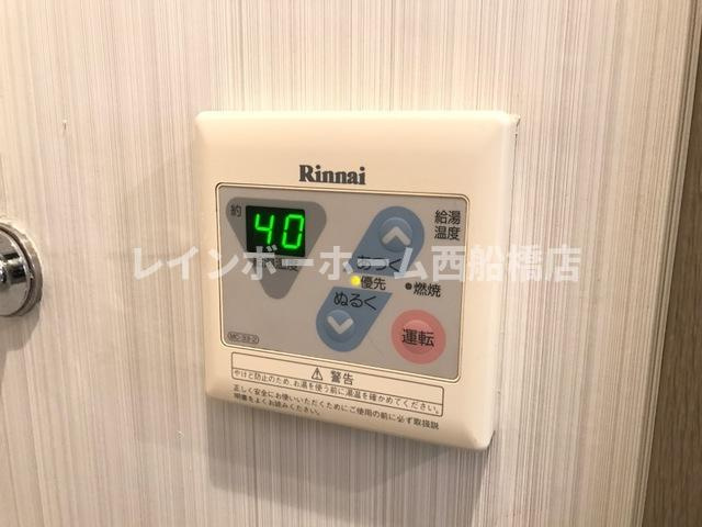 グランドールの設備