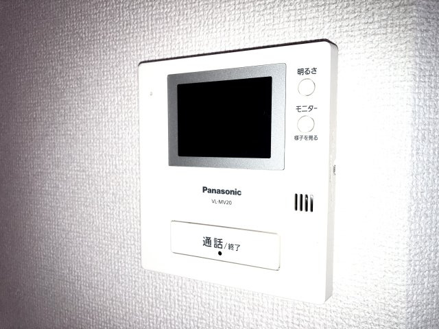 プレアール大供Ⅱのセキュリティ