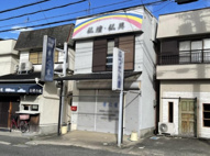 錦織東1丁目ロードサイド店舗の画像