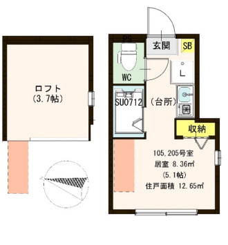 【間取り】
