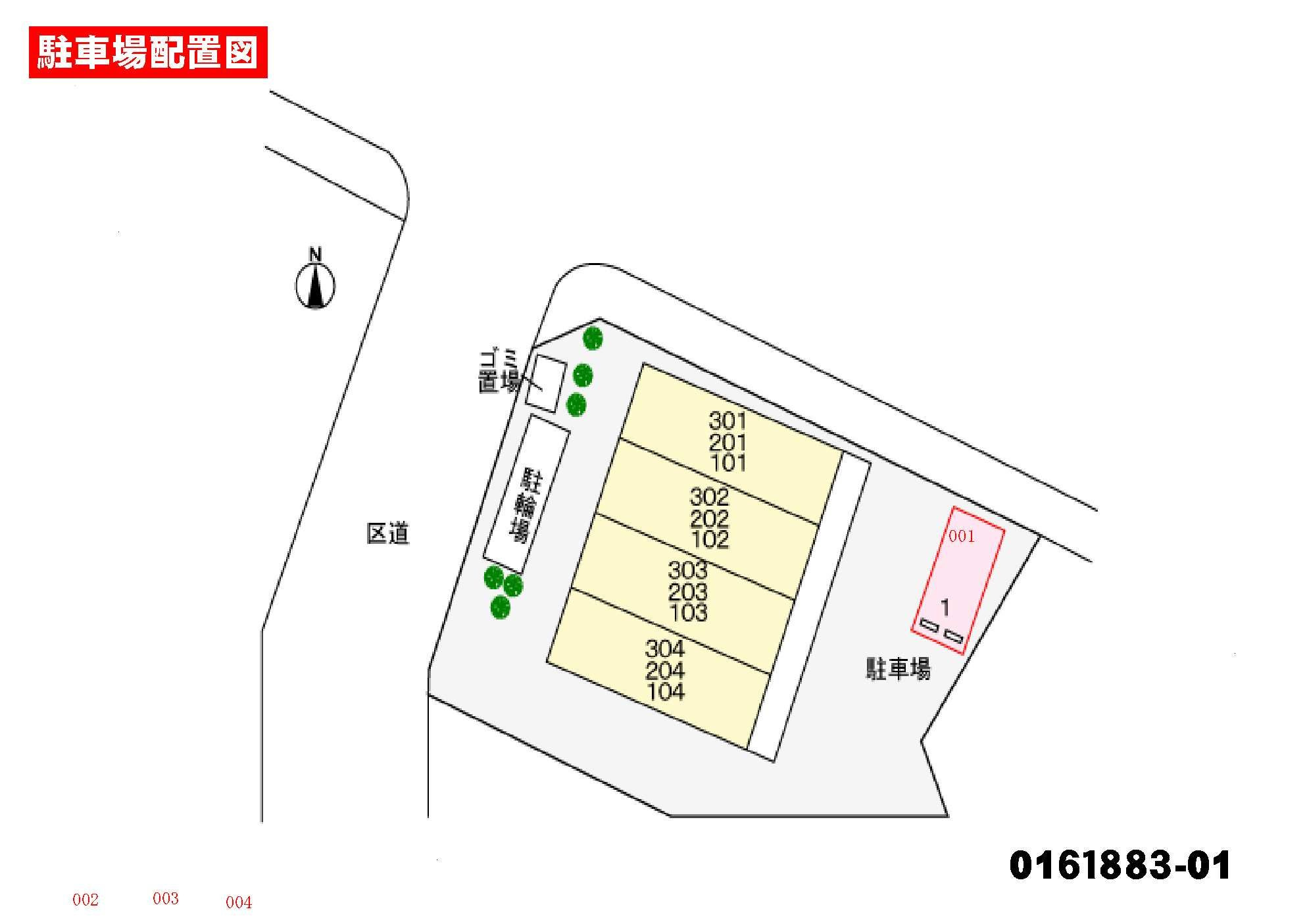 ファインアベニューⅢの駐車場
