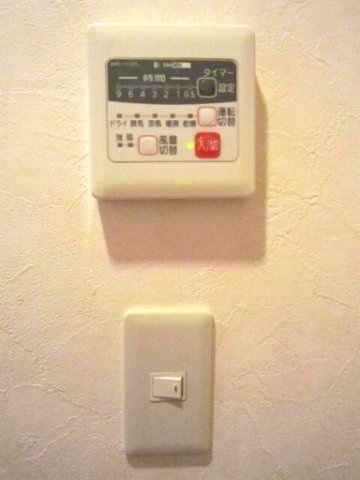 シティハイツ共和Ａの設備