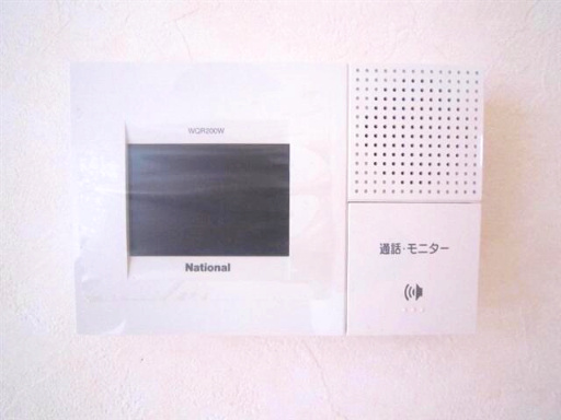 シティハイツ共和Ａのセキュリティ