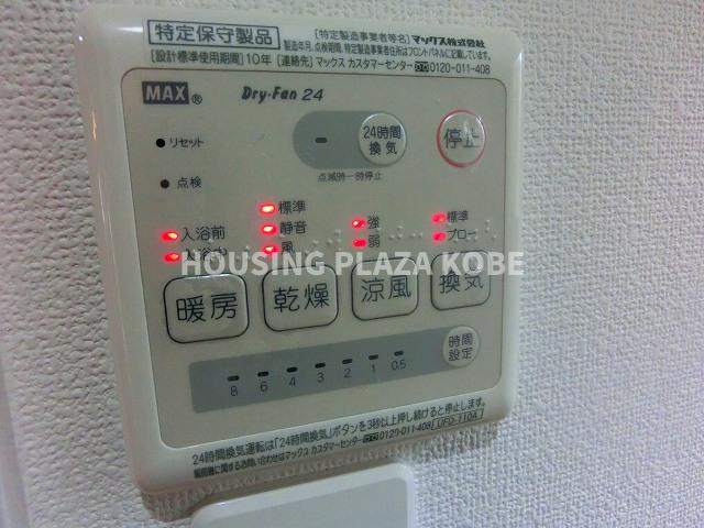 神戸市須磨区千守町２丁目の一戸建ての設備