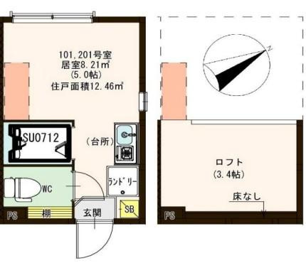 【間取り】 | ハーモニーテラス志茂Ⅹ