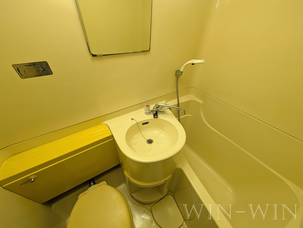ハイシティ南栄の洗面所|イメージ（同建物内別部屋の写真です）