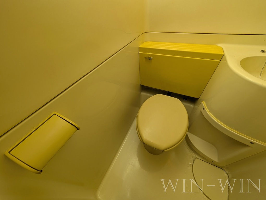 ハイシティ南栄のトイレ|イメージ（同建物内別部屋の写真です）