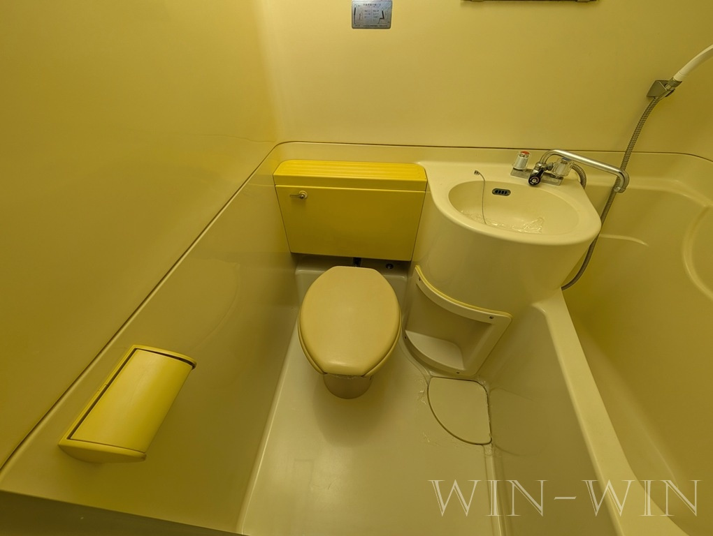 ハイシティ南栄のトイレ|イメージ（同建物内別部屋の写真です）