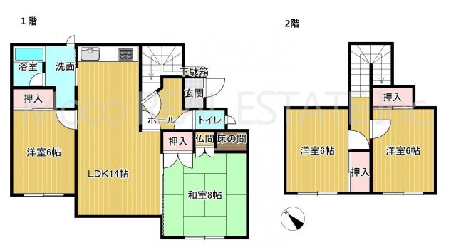 【間取り】 | 北見市中ノ島町中古住宅