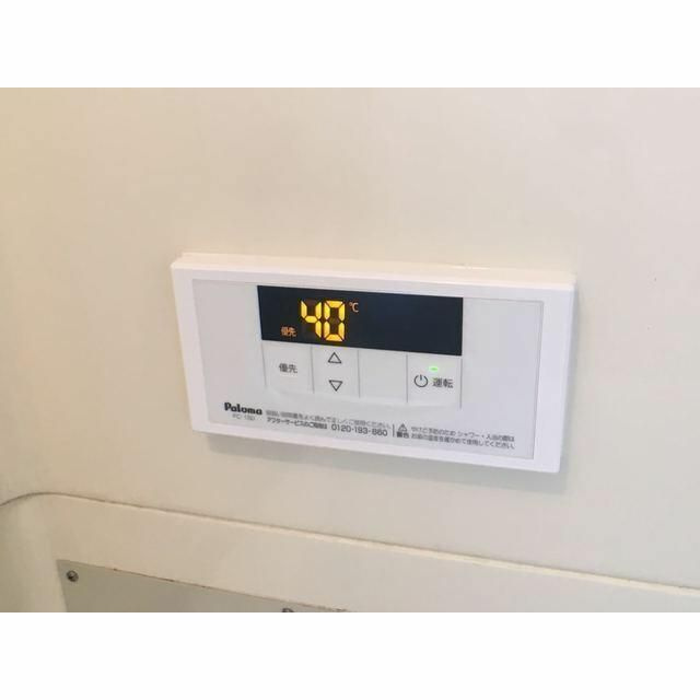コーポ紺屋1号棟のその他