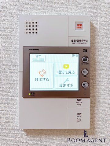 プレサンスTHE大須観音のセキュリティ