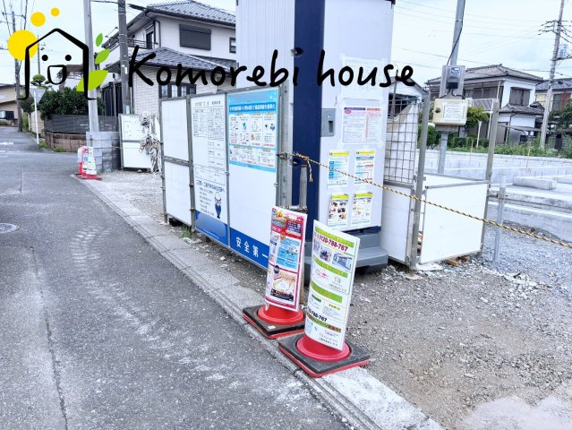北本市西高尾7丁目　新築一戸建て　リーブルガーデン　02