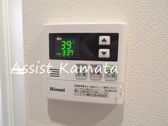 大田区大森中２丁目の賃貸マンションの設備