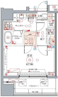 クレヴィスタ蒲田Ⅱ