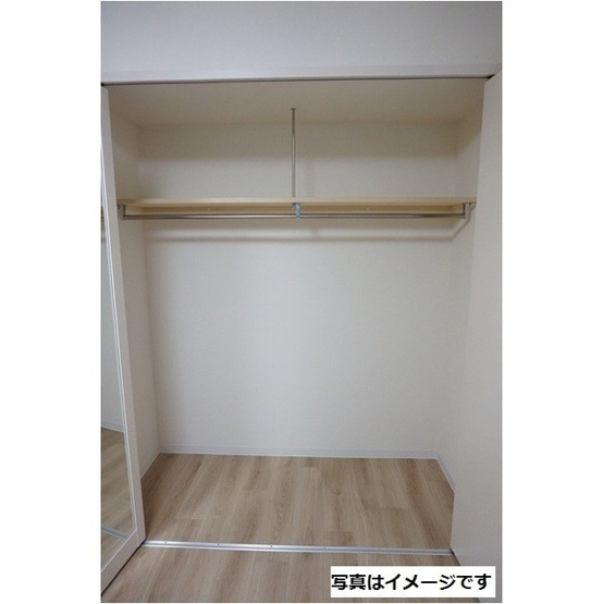 【収納】グランメール812