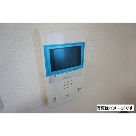 【セキュリティ】グランメール812
