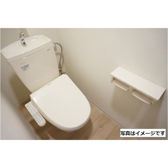 【トイレ】グランメール812