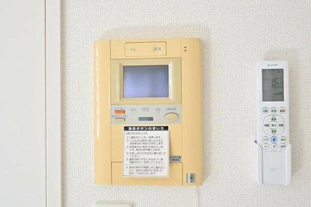 ベルファース志村坂上アリコルージュのその他