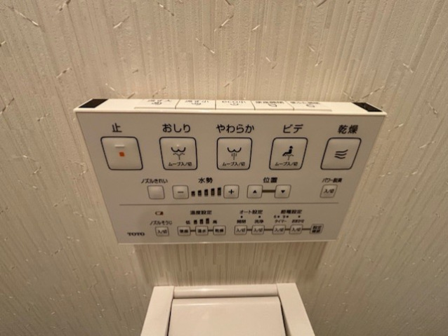 PARK GRANDE 蕃山のその他