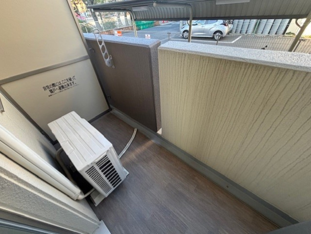 PARK GRANDE 蕃山のバルコニー