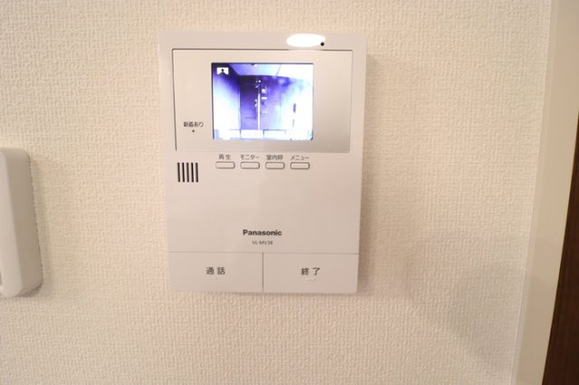 メゾンＯＴＣのセキュリティ