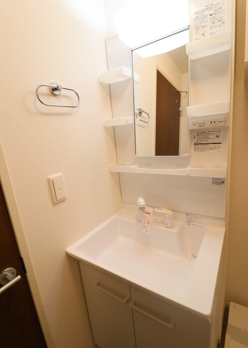 メゾンＯＴＣの洗面所
