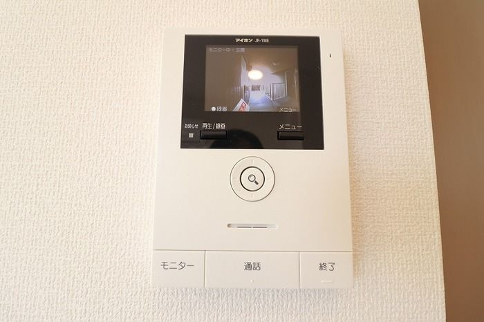 Leafullのセキュリティ