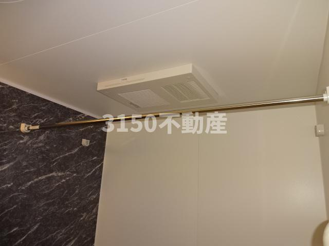 ユニヴァリィ・レオのその他|浴室乾燥機
