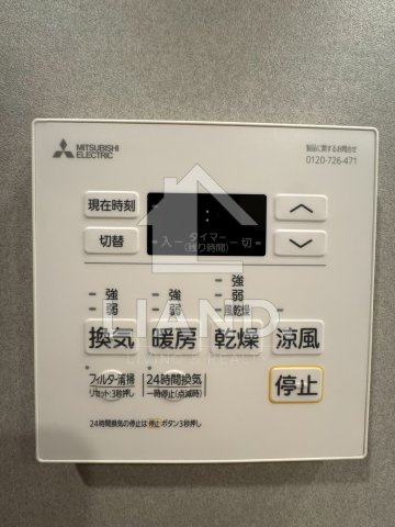 レーベン福岡天神ONETOWER　舞鶴小学校区の設備|レーベン福岡天神ONETOWER