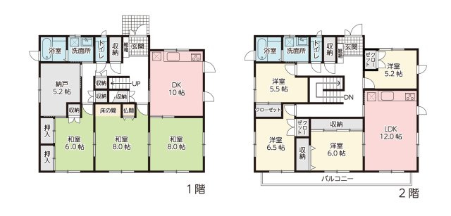 【間取り】 | 【リフォーム済み中古戸建】山形市大字青柳 | 二世帯向け住宅です♪