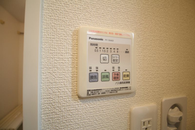 【設備】 | パルム和光 | 同物件別号室参考写真