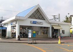 【周辺】 | ボン・フルーレ | 小田急線栢山駅まで800ｍ