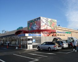 【周辺】 | ボン・フルーレ | 小田急百貨店まで720ｍ