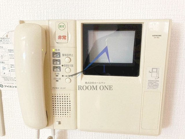 エリュシオン光和のセキュリティ|モニター付インターホンです。