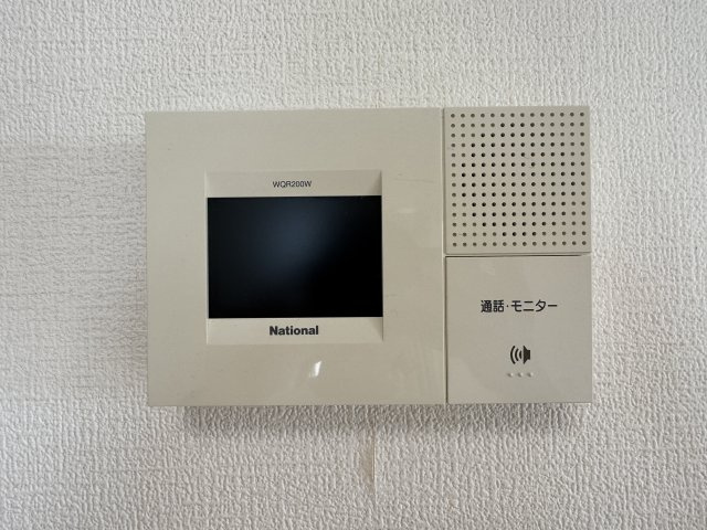 ネオコーポ明舞弐番館のその他