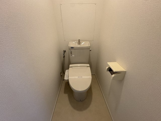 ネオコーポ明舞弐番館のトイレ