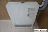 【設備】グランメール812 