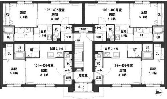 【その他共用部分】グランメール812 