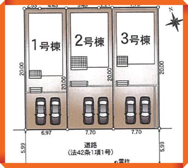 クレイドルガーデン　岡崎市東蔵前第1の区画図|ゆとりある区画設計で、家族全員の暮らしにフィットします。暮らしやすさを重視した区画です。									
									