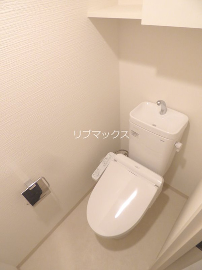 【トイレ】シェリール六甲道