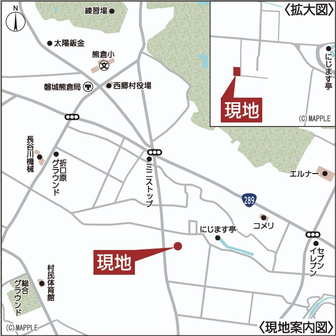 新築戸建・新築建売　西郷村小田倉第36　熊倉小・西郷第一中の地図