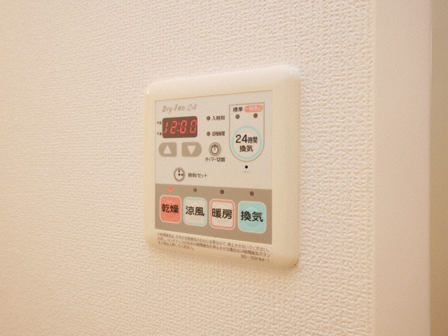 グランルージュ中之島南の設備