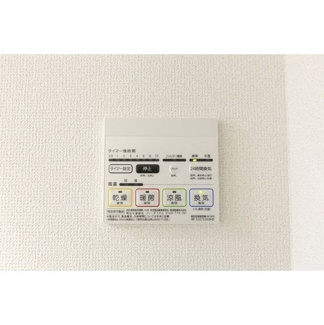 【設備】 | コンフォリア桜上水