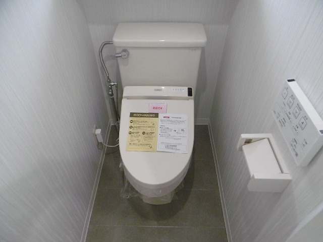 【トイレ】 | エステート・ミナミ | 清潔感のあるトイレです