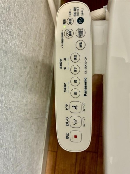 落合ミュージックハイムのトイレ|落ち着いた色調のトイレです