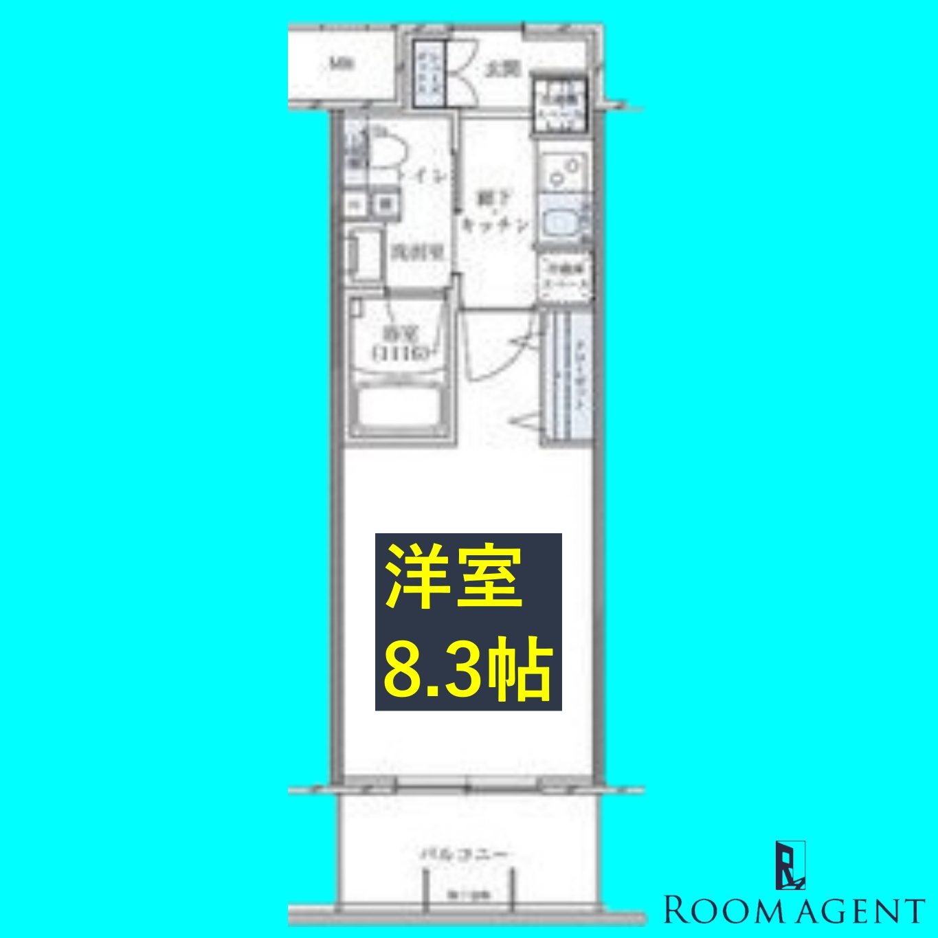 パークアクシス名古屋山王の間取り