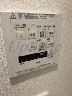 【設備】 | ル・シエル